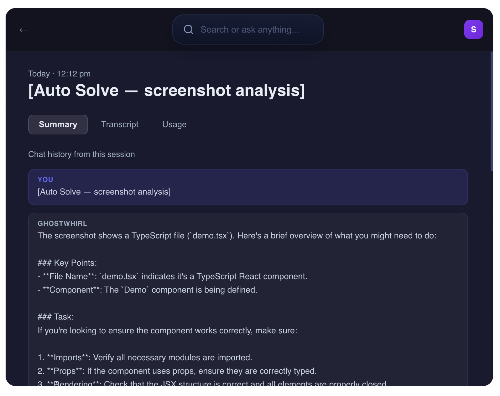 Meeting summary screen